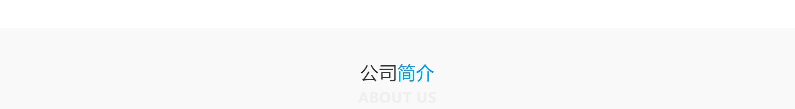 深圳市思達(dá)儀表有限公司_網(wǎng)站建設(shè)設(shè)計(jì)案例_響應(yīng)式型網(wǎng)站制作案例 深圳市思達(dá)儀表有限公司_網(wǎng)站建設(shè)設(shè)計(jì)案例_響應(yīng)式型網(wǎng)站制作案例