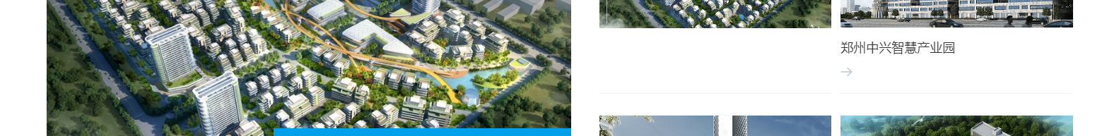 深圳市思達(dá)儀表有限公司_網(wǎng)站建設(shè)設(shè)計(jì)案例_響應(yīng)式型網(wǎng)站制作案例 深圳市思達(dá)儀表有限公司_網(wǎng)站建設(shè)設(shè)計(jì)案例_響應(yīng)式型網(wǎng)站制作案例