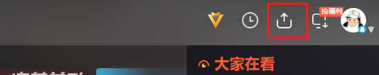 做網(wǎng)站里面需要插入視頻，怎么使用騰訊視頻