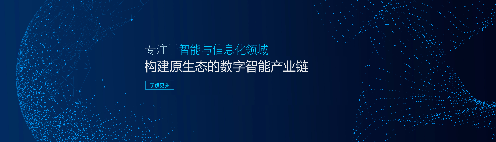 響應(yīng)式網(wǎng)站建設(shè)案例_洛壹網(wǎng)絡(luò)