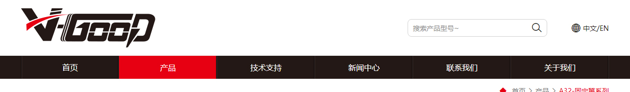 企業(yè)官網(wǎng)制作案例_無人機配件_深圳市大好科技有限公司 企業(yè)官網(wǎng)制作案例_無人機配件_深圳市大好科技有限公司