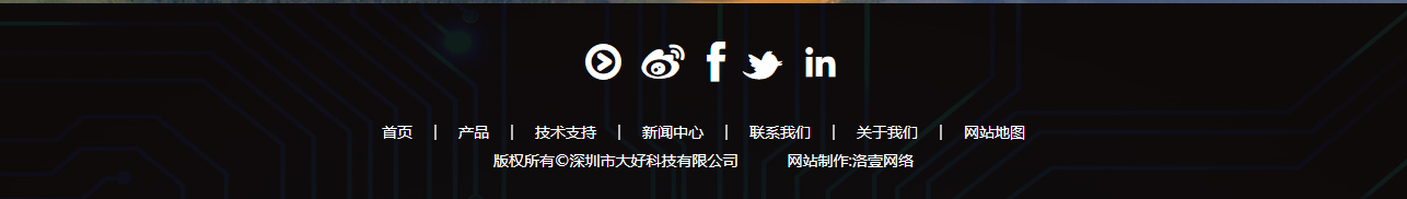 企業(yè)官網(wǎng)制作案例_無人機配件_深圳市大好科技有限公司 企業(yè)官網(wǎng)制作案例_無人機配件_深圳市大好科技有限公司