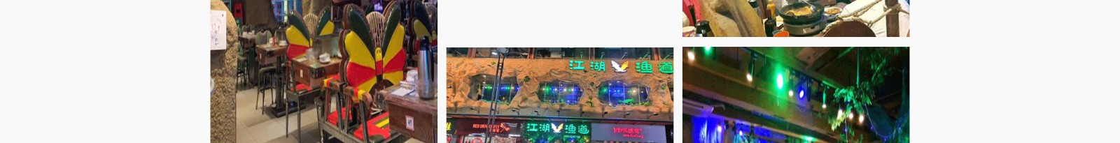 文木景觀裝飾網(wǎng)站_裝修網(wǎng)站案例_深圳洛壹 文木景觀裝飾網(wǎng)站_裝修網(wǎng)站案例_深圳洛壹