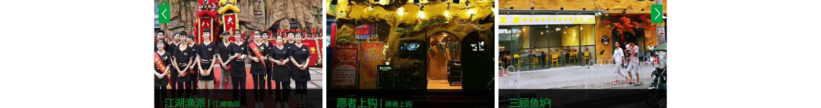 文木景觀裝飾網(wǎng)站_裝修網(wǎng)站案例_深圳洛壹 文木景觀裝飾網(wǎng)站_裝修網(wǎng)站案例_深圳洛壹