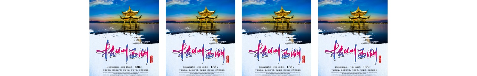 旅游服務(wù)平臺(tái)_洛壹網(wǎng)絡(luò)平臺(tái)開發(fā) 旅游服務(wù)平臺(tái)_洛壹網(wǎng)絡(luò)平臺(tái)開發(fā)