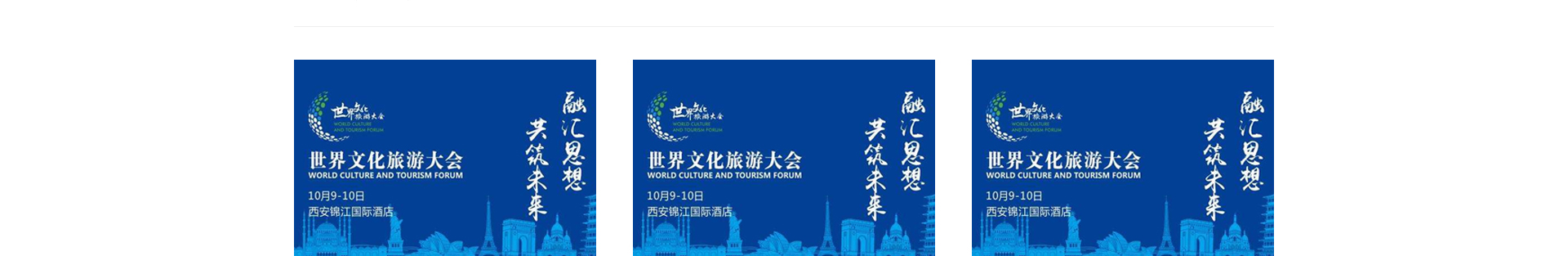 旅游服務(wù)平臺(tái)_洛壹網(wǎng)絡(luò)平臺(tái)開發(fā) 旅游服務(wù)平臺(tái)_洛壹網(wǎng)絡(luò)平臺(tái)開發(fā)