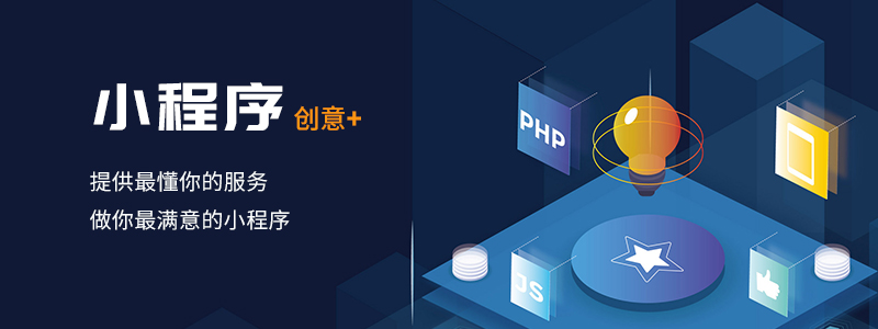 \LOOITSERVERlooit設(shè)計部BANNER官網(wǎng)banner2020.6.11