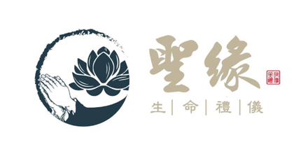 香港殯葬服務網委托洛壹網絡進行網站開發(fā)服務