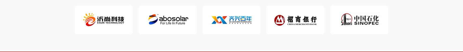 亞加電機_電機生產(chǎn)案例_高端定制案例 亞加電機_電機生產(chǎn)案例_高端定制案例