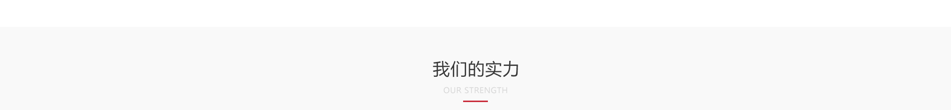 亞加電機_電機生產(chǎn)案例_高端定制案例 亞加電機_電機生產(chǎn)案例_高端定制案例