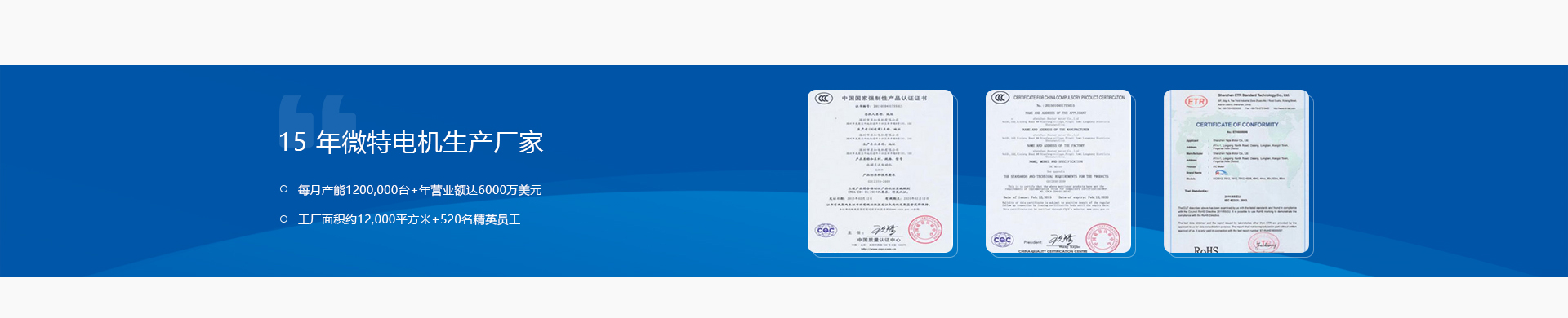 亞加電機_電機生產(chǎn)案例_高端定制案例 亞加電機_電機生產(chǎn)案例_高端定制案例