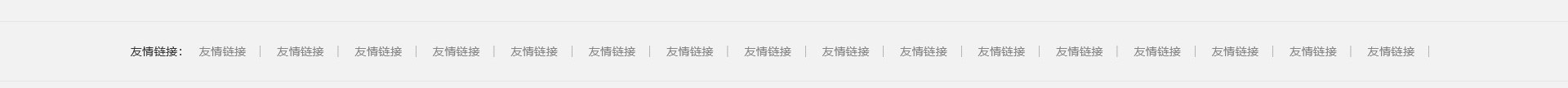 升華三維科技_3D打印網(wǎng)站建設(shè)_高端網(wǎng)站定制