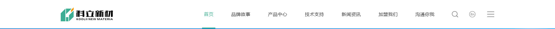 科立新型裝配式建筑模板_響應(yīng)式網(wǎng)站制作_深圳網(wǎng)站建設(shè) 科立新型裝配式建筑模板_響應(yīng)式網(wǎng)站制作_深圳網(wǎng)站建設(shè)