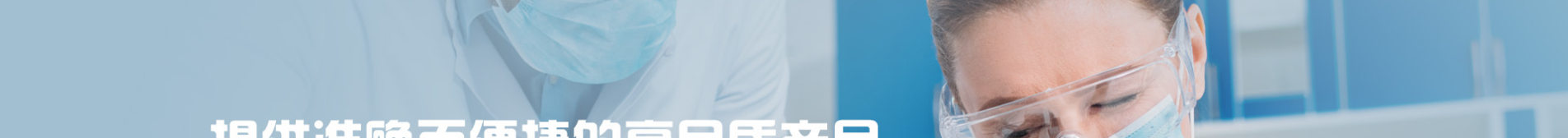 深圳網(wǎng)站設計公司_響應式網(wǎng)站_外貿(mào)網(wǎng)站_深圳網(wǎng)站建設 深圳網(wǎng)站設計公司_響應式網(wǎng)站_外貿(mào)網(wǎng)站_深圳網(wǎng)站建設