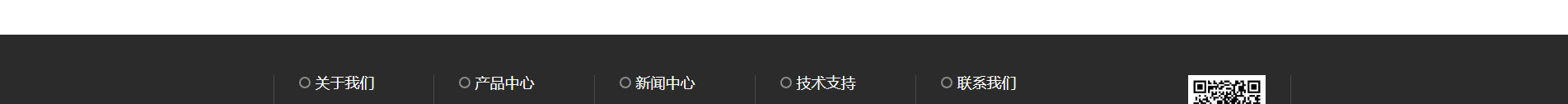 奧遠科技_公司網(wǎng)站建設(shè)_企業(yè)網(wǎng)站建設(shè)_深圳網(wǎng)站設(shè)計