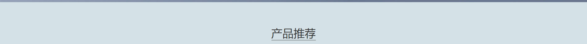 奧遠科技_公司網(wǎng)站建設(shè)_企業(yè)網(wǎng)站建設(shè)_深圳網(wǎng)站設(shè)計