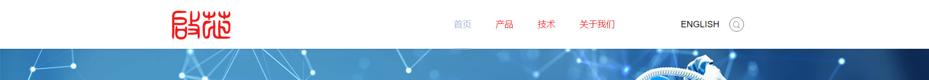 智能芯片_響應式網(wǎng)站_深圳網(wǎng)站制作_公司網(wǎng)站建設 智能芯片_響應式網(wǎng)站_深圳網(wǎng)站制作_公司網(wǎng)站建設