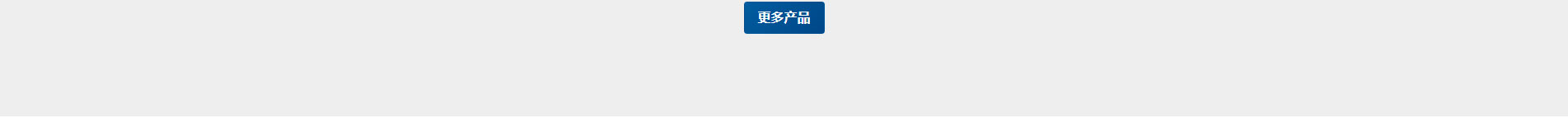 遠想環(huán)保_企業(yè)網站建設_公司網站建設