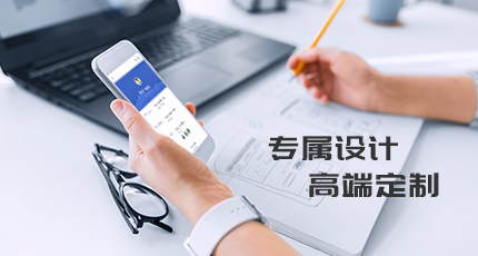 洛壹視點：建設(shè)一個完整的品牌企業(yè)網(wǎng)站大概需要多少錢？