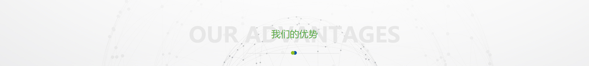博通檢測技術(shù)_電磁兼容測試_檢測認(rèn)證和技術(shù)咨詢服務(wù)機(jī)構(gòu) 博通檢測技術(shù)_電磁兼容測試_檢測認(rèn)證和技術(shù)咨詢服務(wù)機(jī)構(gòu)