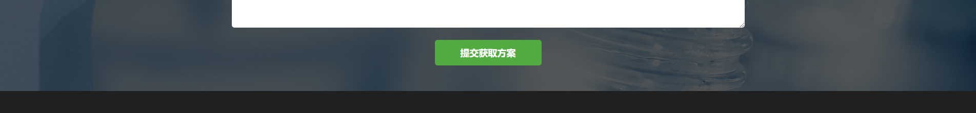 博通檢測技術(shù)_電磁兼容測試_檢測認(rèn)證和技術(shù)咨詢服務(wù)機(jī)構(gòu) 博通檢測技術(shù)_電磁兼容測試_檢測認(rèn)證和技術(shù)咨詢服務(wù)機(jī)構(gòu)