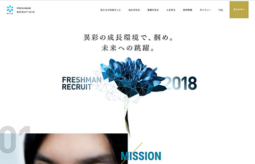 分享一系列日式風(fēng)格的精美網(wǎng)站設(shè)計(jì)，視覺交互效果都很棒！