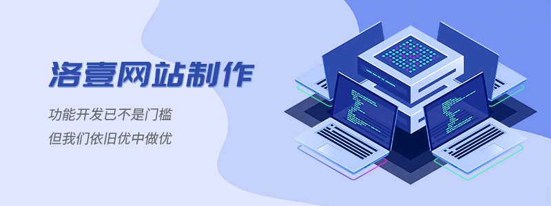網(wǎng)站優(yōu)化_面包屑導(dǎo)航配置，我們應(yīng)該注意哪些細(xì)節(jié)？