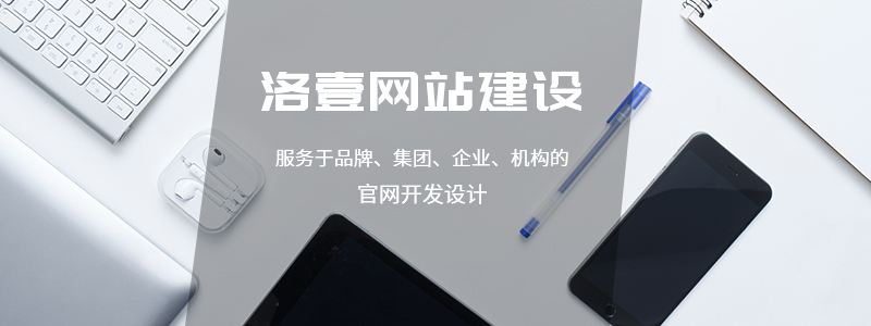 SEO網(wǎng)站優(yōu)化技巧分享，最新文章板塊對網(wǎng)站優(yōu)化的作用