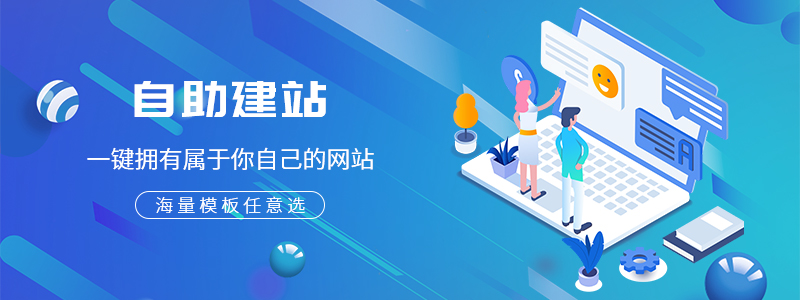 網(wǎng)站SEO優(yōu)化：HTTPS協(xié)議與SSL證書是什么？HTTPS對(duì)SEO的影響